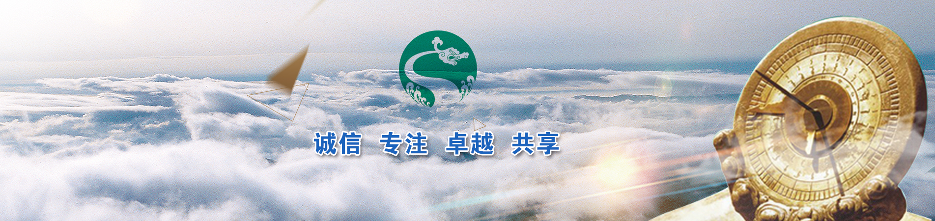九游会真人游戏平台